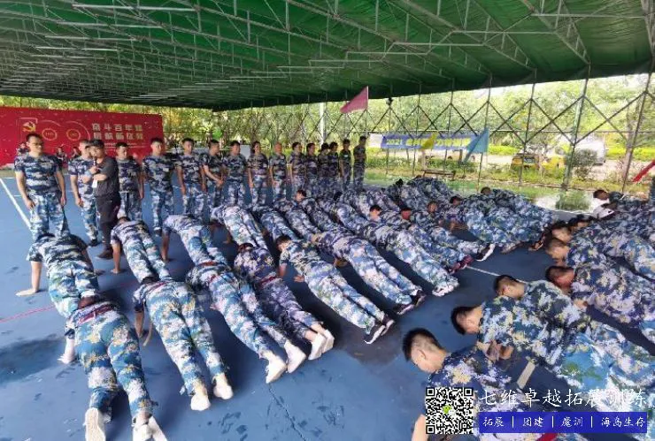 小学生如何开始学习篮球进攻技巧?_0