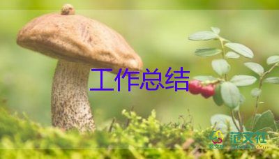 如何通过激励帮助篮球运动员突破瓶颈_1