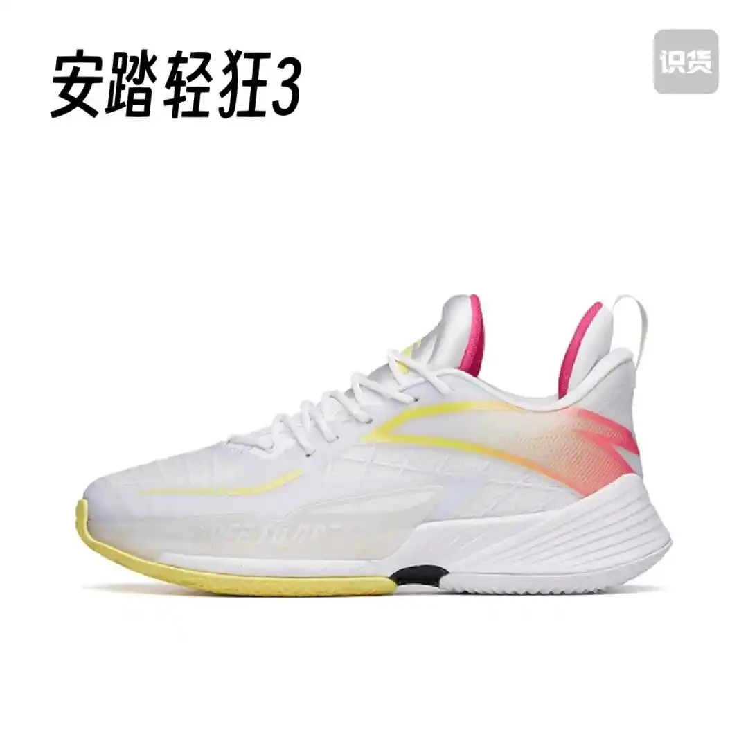 如何制定智能篮球训练计划_1